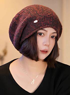 日系时尚针织堆堆帽子女士冬季2026新款保暖护耳冷帽百搭显0117k