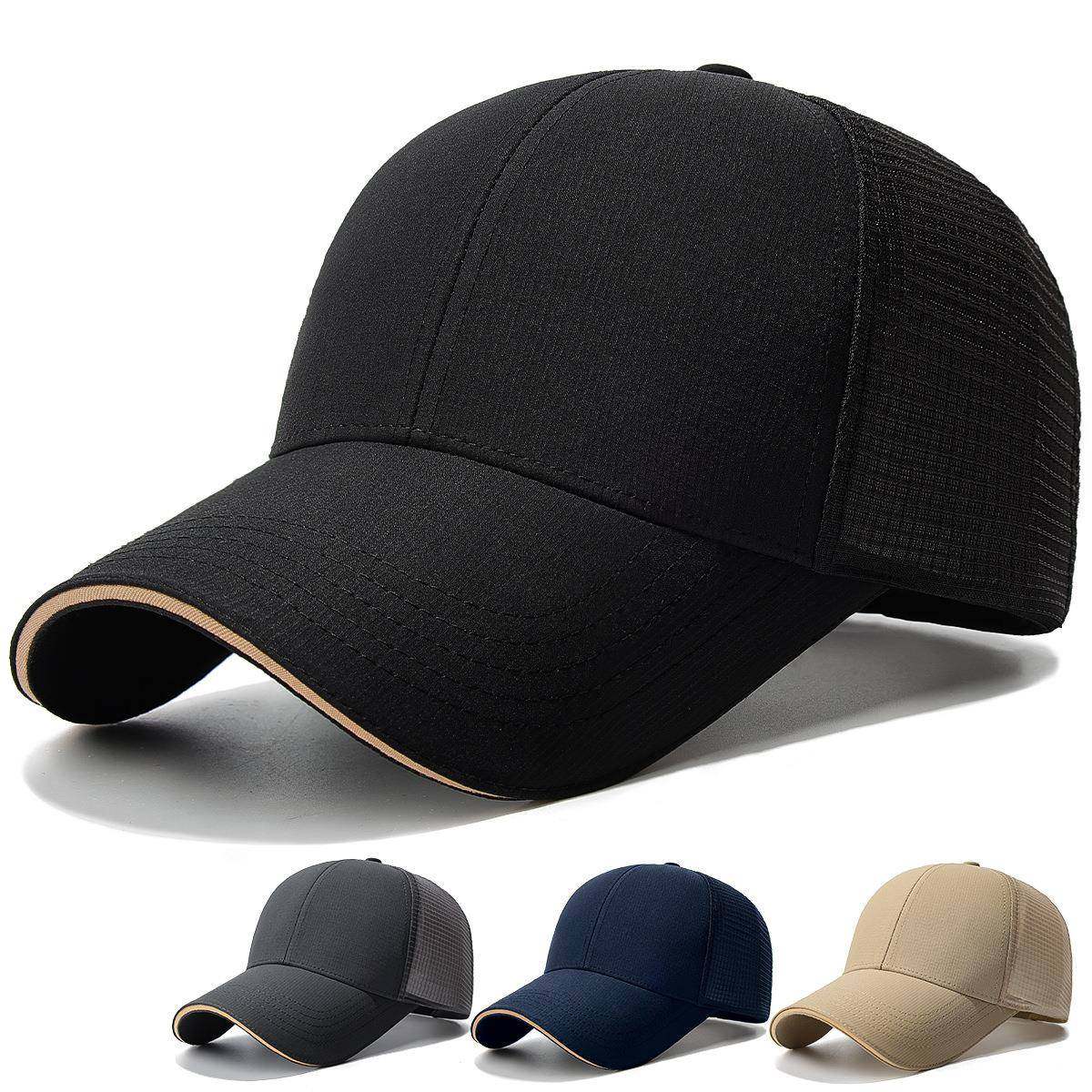 潮流新款夏季后网棒球帽高品质DIY贴标光板鸭舌帽户外0126r,服饰配件/皮带/帽子/围巾,帽子,淘宝优惠券,粉丝福利购,淘宝优惠卷