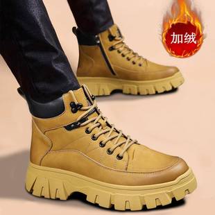 靴子鞋 秋冬马丁靴男2025新款 大黄靴加绒男鞋 男士 男工1226z 高帮鞋