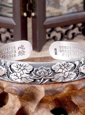 女小众设计不掉色连年有余纯银手镯女足银莲花鱼心经镯子母亲节礼