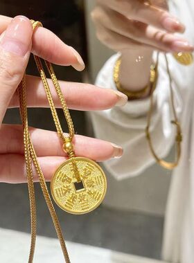 金店同款古法沙金山鬼花钱币吊坠黄铜镀金手工编织绳子情侣项链