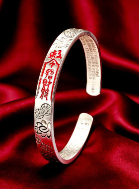 女小众设计不掉色足银开口手镯女新中式招财符纳福红字雕花银镯子