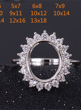 女小众设计不掉色戴妃 4x6 5x7 6x8 7x9 8x10 9x11 10x12 10x14