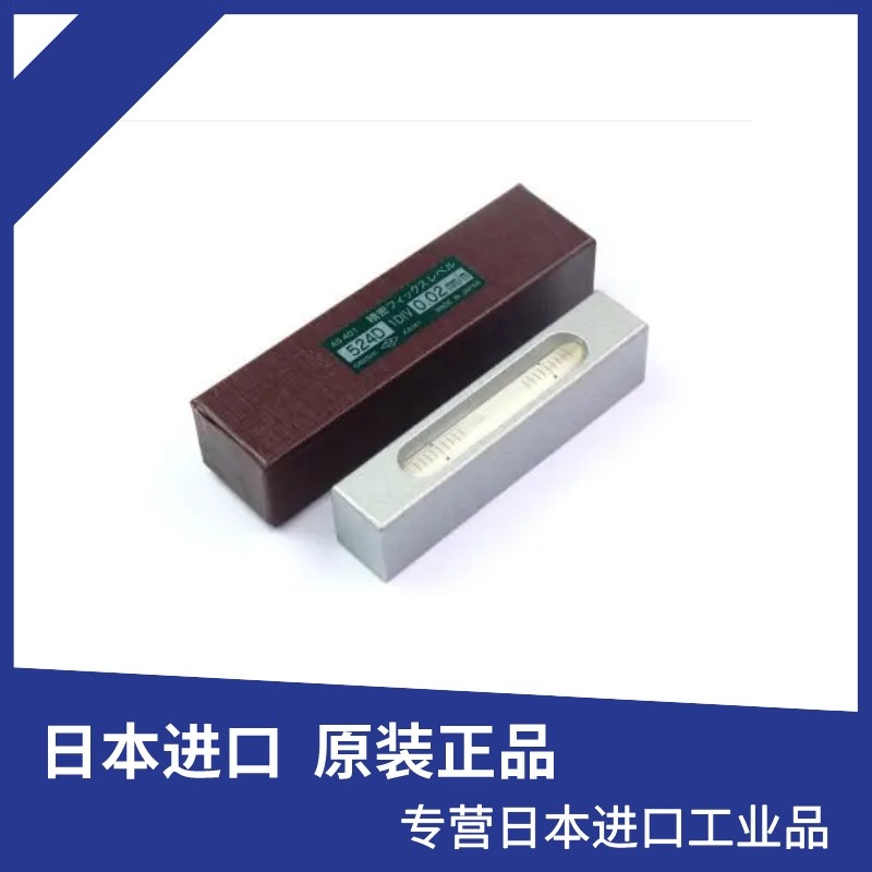 日本OBISHI大菱小型精密