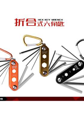 原装日本罗宾汉RUBICONR