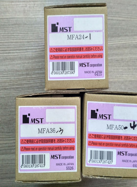 日本MST可微调精镗刀柄MFA型 MFA36-3 微调精镗头  镗刀