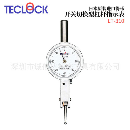 日本TECLOCK得乐杠杆指示