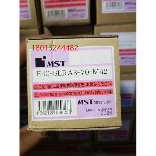 E40-SLRA3-7M42856日本
