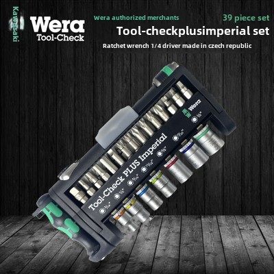 德国维拉 Wera 棘轮起子套筒组合套装8001A Tool-check PLUS 39件