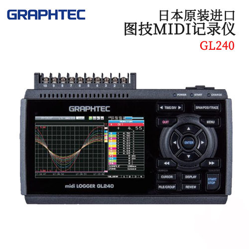 现货原装正品GRAPHTEC图