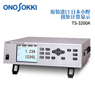 3200A 日本ONOSOKKI小野数字扭矩计算显示器TS