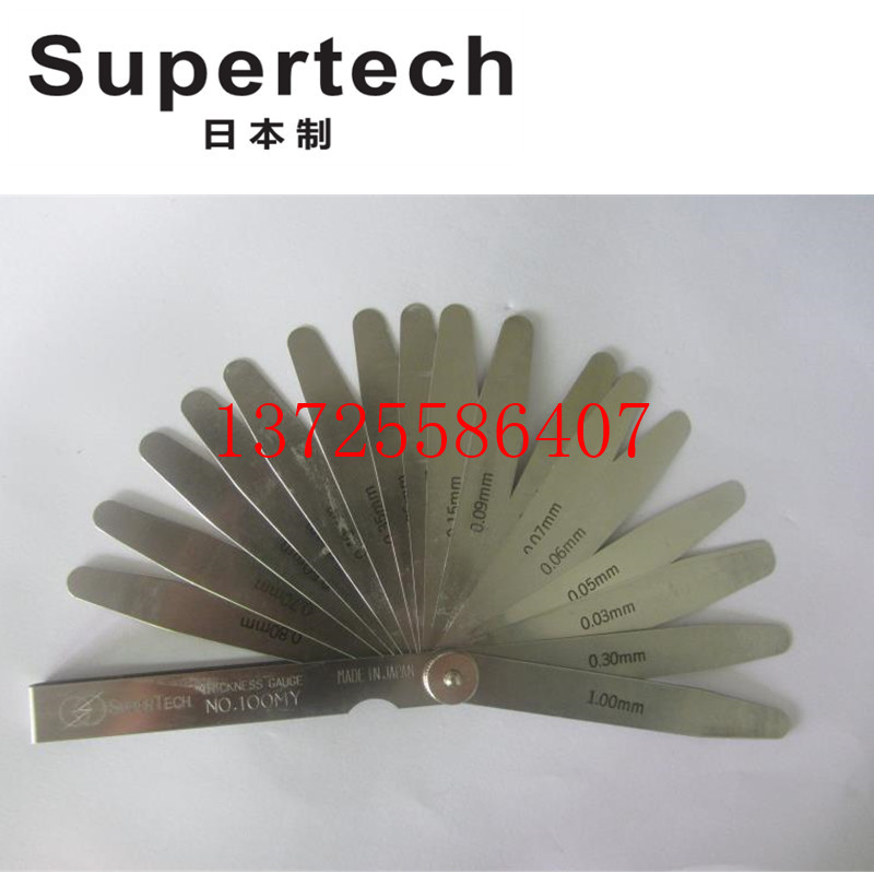 SUPERTECH日本65M/1Z塞尺