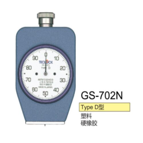 日本进口TECLOCK得乐指针