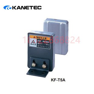 日本KANETEC强力KF T20 T5A铁板分离器更薄更紧凑狭窄 T10