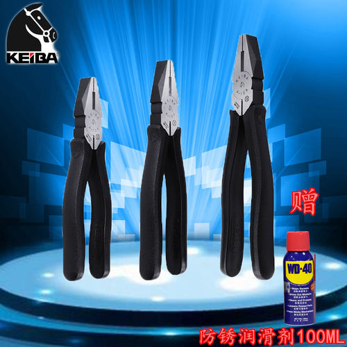日本马牌KEIBA P-106/P-107/P-108 电工平嘴钳/老虎钳 夹持工具