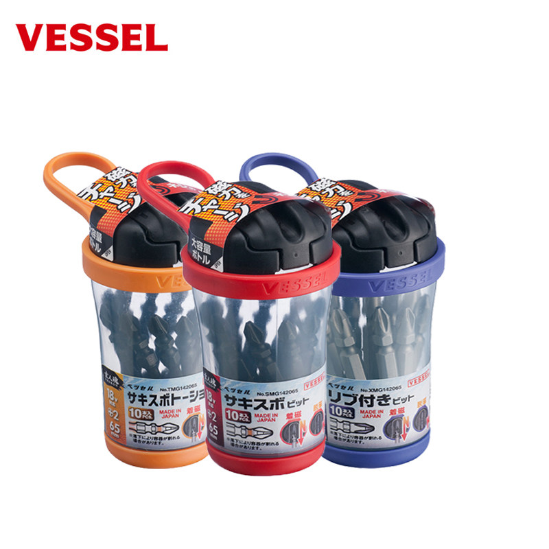 日本进口VESSEL威威强磁十字磁铁批头筒电动螺丝刀风批套装批咀