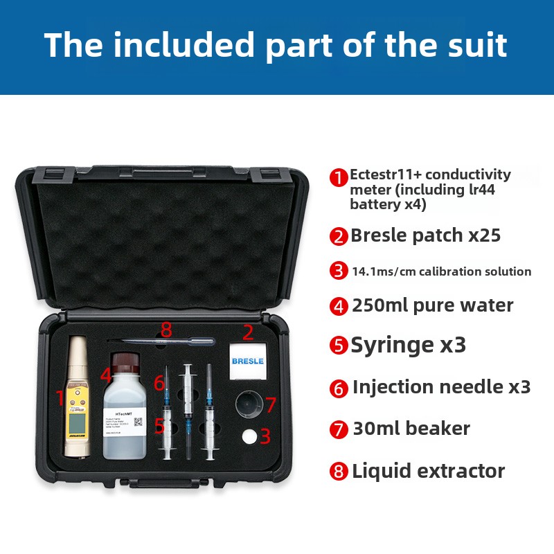 高科SC200盐分测试套装Br