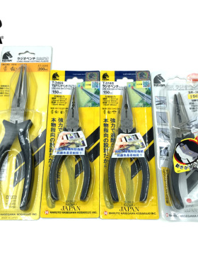 日本进口KEIBA马牌尖嘴钳T-346S 316S 308S多功能电工尖嘴尖咀钳