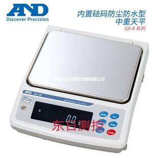 8K2 32K 日本 20K 30K 12K AND艾安得防尘防水中重天平GF 10K