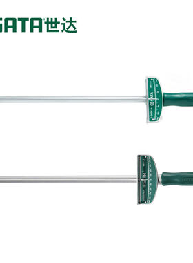Sata/世达工具指针式公斤扳手力矩扳手多功能扳子扭力扳手48111