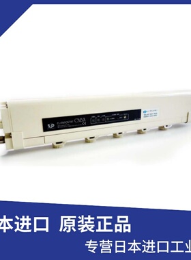 日本SSD西西蒂CABX350HW/600HW静电消除器离子风棒研磨机用进口