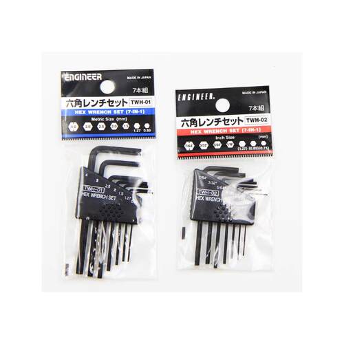 日本ENGINEER工程师TWH-01 02六角扳手套装公英制微型平头内六角