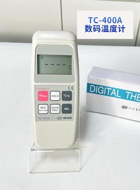 日本莱茵线数字温度计Tc-400A温度计热电偶探头Kf-02A Ks-21A