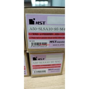 A50-SLSA10-95-M42  日本MST恩司迪热装热缩刀柄  需询价 需订货