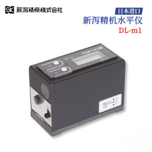 议价全新日本原装 进口SK新泻精机水平仪DL