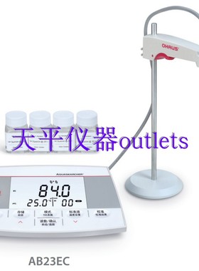 美国奥豪斯OHAUS实验室电导率仪STARTER3100C /B，ST3100C /F