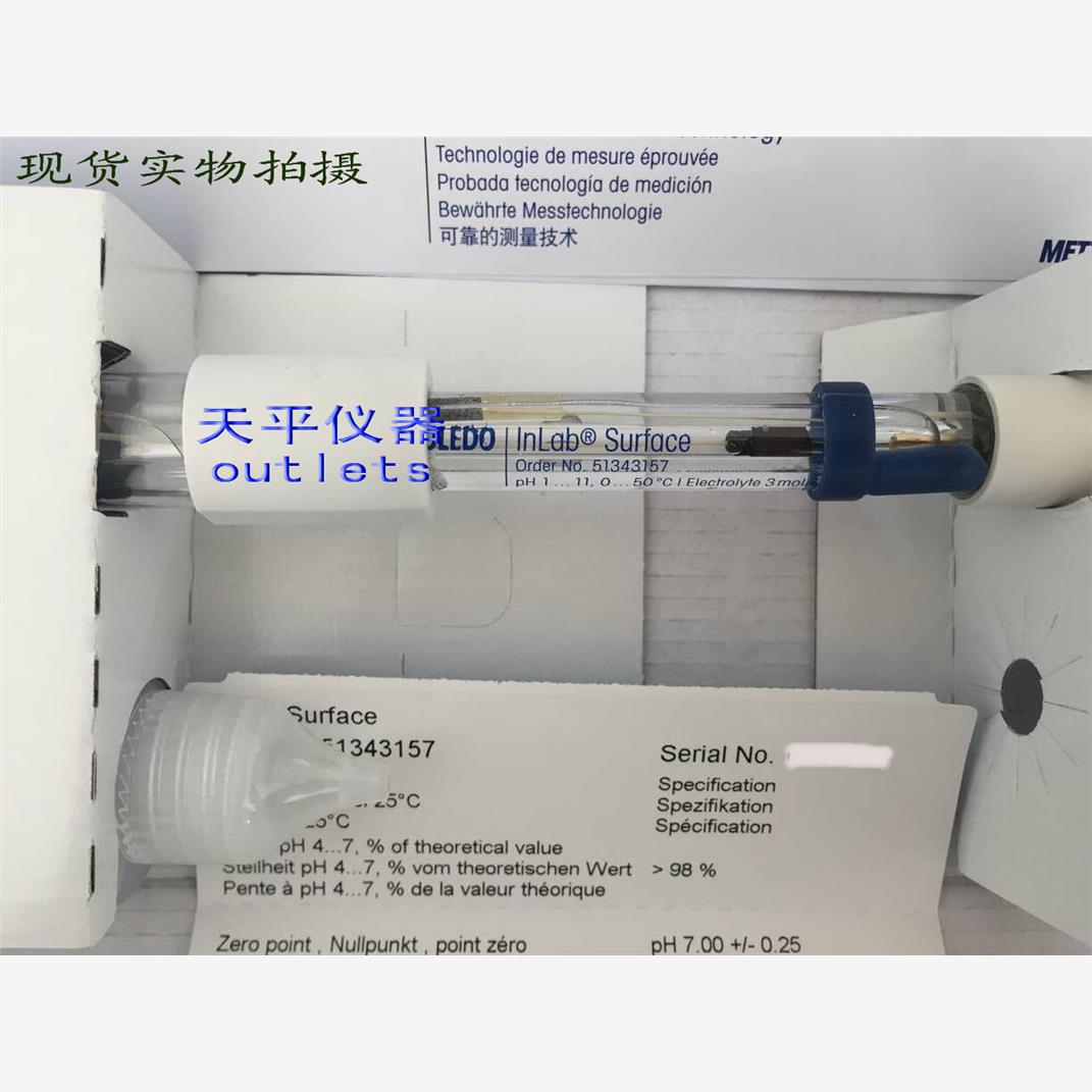 梅特勒托利多InLabSurfa