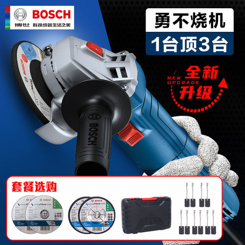 博世打磨机磨光机手切割