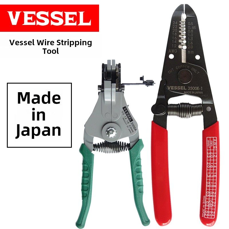 日本进口VESSEL威威自动多功能电工剥线钳拨线器3000A/B/C剥皮钳
