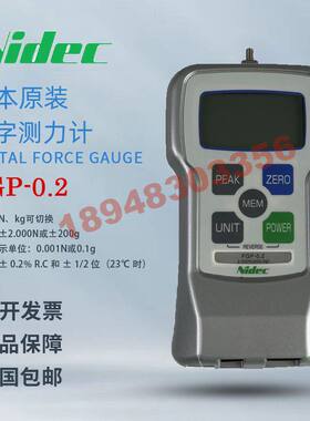 日本NIDEC-SHIMPO新宝尼得科数显推拉力计FGP-0.5 FGP-1 FGP-0.2