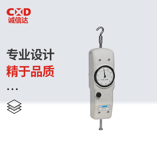 现货美国CHATILLON查狄伦