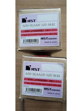 A50-SLSA10-125-M42 日本MST恩司迪热装热缩刀柄需订货，需询价