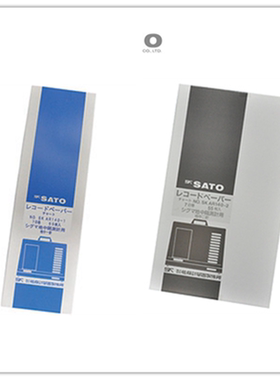 原装日本SATO佐藤7200-00 隔测温度记录仪记录纸 7200-62/7202-62