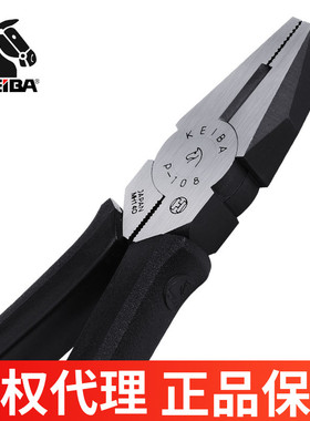 正品日本马牌KEIBA电工平嘴钳老虎钳6寸7寸8寸平咀钳P-106/107108