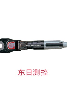 URYU瓜生气动穿孔棘轮扳手UOW-11-30(TM27)/T60-10(10)/T60-14(14