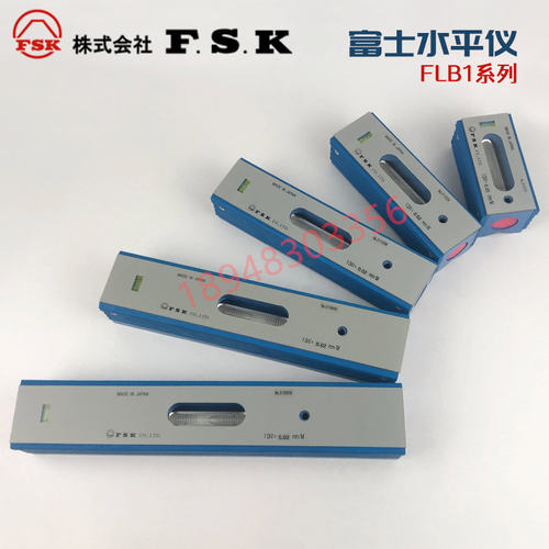 现货FSK富士原装进口水平