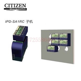 原装日本CITIZENCITIZEN电子量表超小型显示器IPD-SC1RP IPD-SC1R