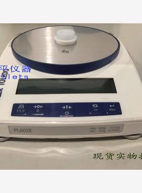 梅特勒PL1502E便携式电子天平/电子称/秤0.01g百分之一称量1520克
