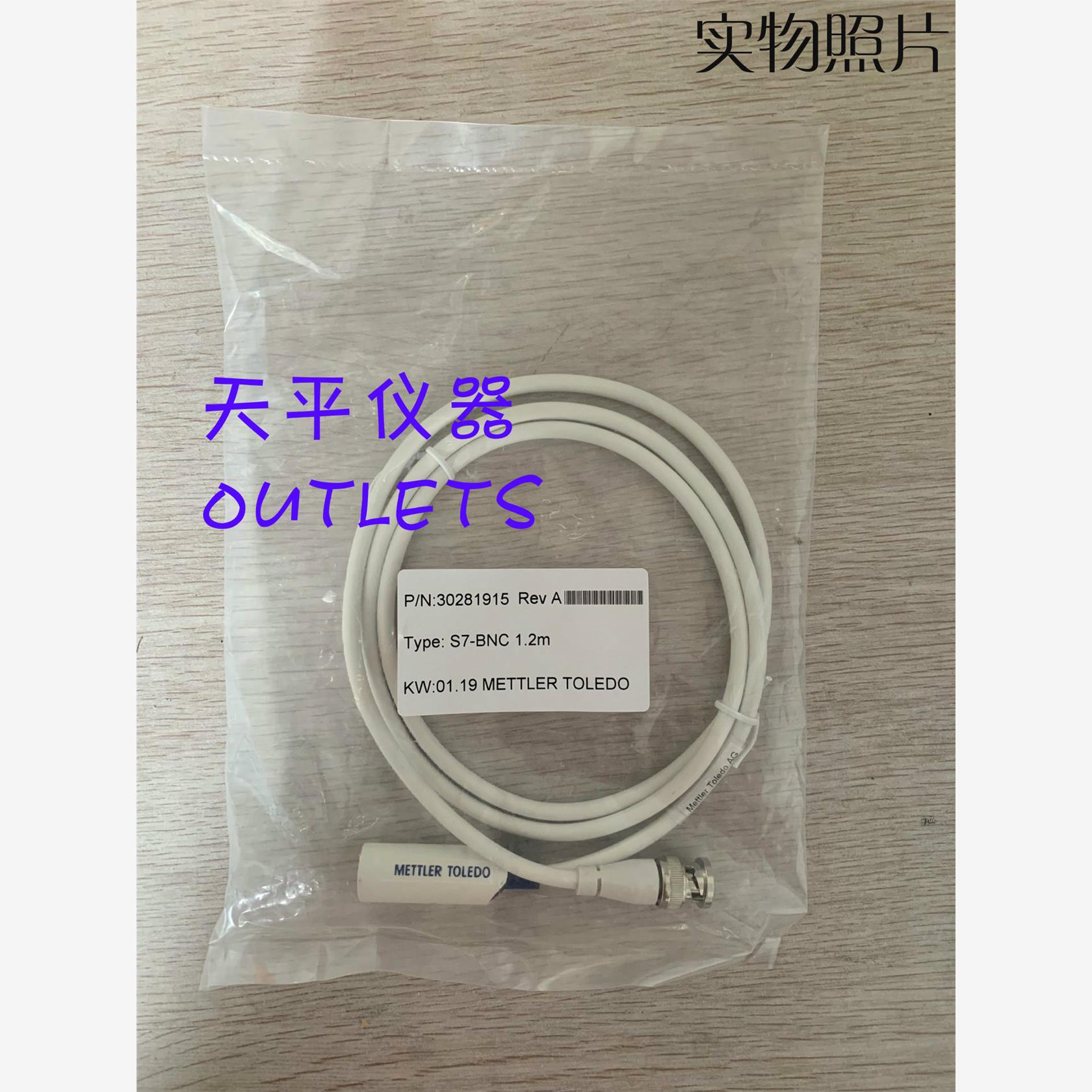 瑞士梅特勒-托利多InLab
