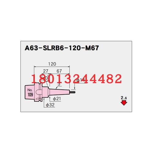 A63-SLRB120-M67日本原装