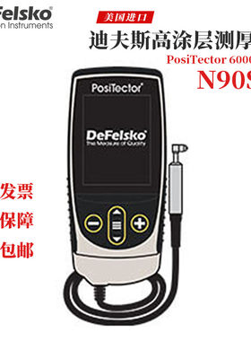 美国DEFELSKO狄夫斯高Pos