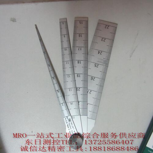 正品日本SK新泻精机塞尺