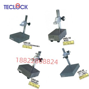 USG 日本TECLOCK得乐测试台USG 原装