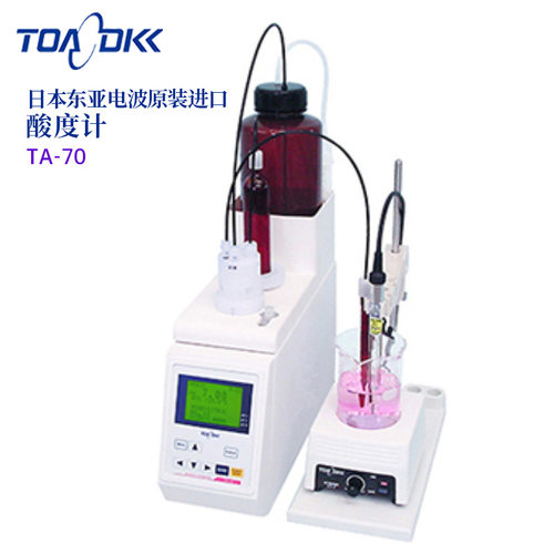 日本TOA-DKK东亚电波酸度