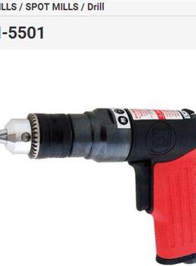 日本SHINANO信浓枪式气钻 SI-5501;SI-5506;SI-5405;SI-5405-6