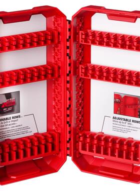 美沃奇Milwaukee PACKOUT兼容自定制钻批收纳盒批头钻头零件收纳